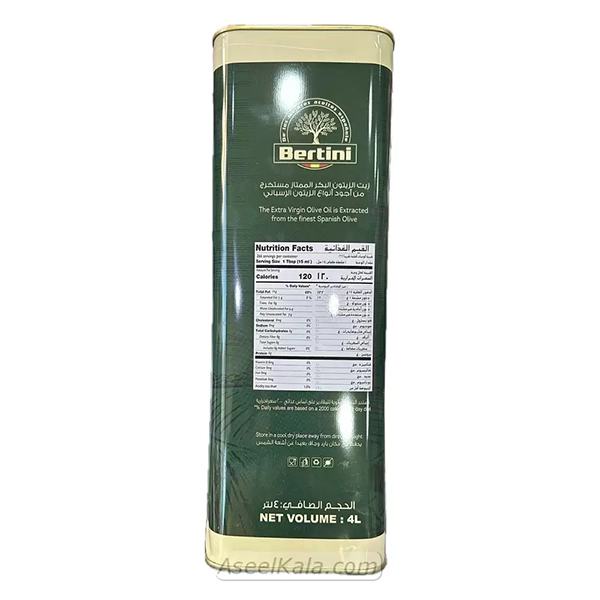 روغن زیتون بدون بو برند برتینی (Bertini) 4 لیتری