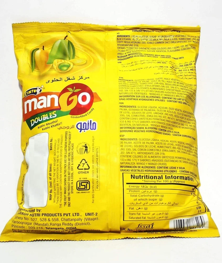 آبنبات انبه سینتو 400 گرم - cintu mango